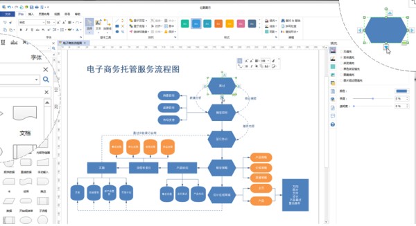 打开sketch文件_打开sketch文件的软件_sketch打不开