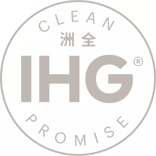 chinese-language-clean-promise-logo