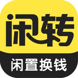 闲转手机版