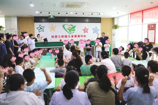 陕西阳光七彩路