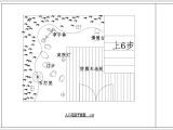 某私家庭园设计cad施工图