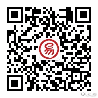 微信扫码，咨询搬家