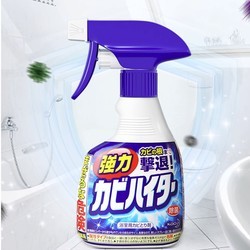 Kao 花王 墙体除霉剂 400ml*2瓶 藏青色 无香味