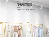 推荐一款简约服装展示架