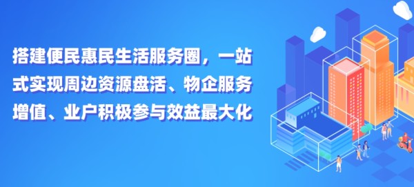 https://www.jeez.com.cn/yyindex