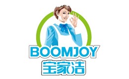 宝家洁BOOMJOY