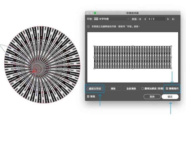 电脑AI操作指南：从入门到精通，解决常见问题与技巧解析