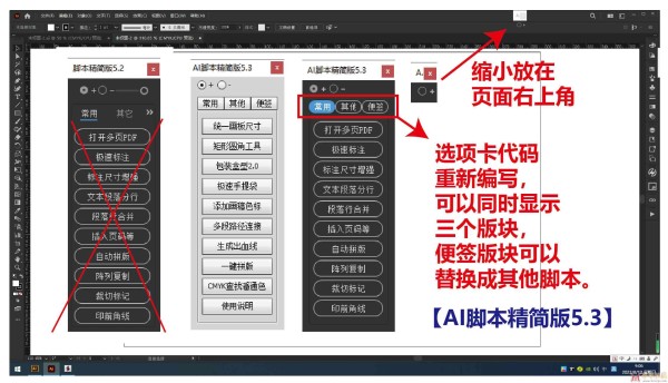 电脑AI操作指南：从入门到精通，解决常见问题与技巧解析