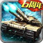 游戏图标