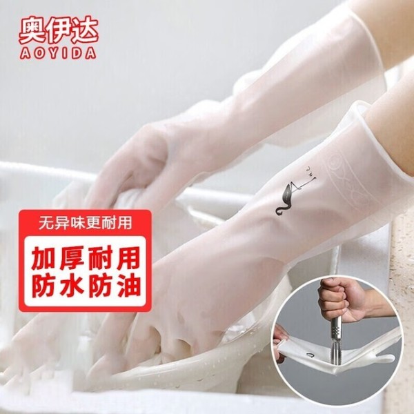 提升家居清洁效率：精选三款家庭薄手套、鞋套与围裙，守护温馨整洁生活