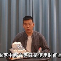 除螨仪真是智商税？除螨刷头能替代么？