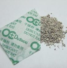 仕扬干燥剂/硅胶/变色硅胶/蓝色硅胶