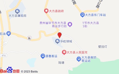 快洁洗衣店(南岳路店)位置示意图