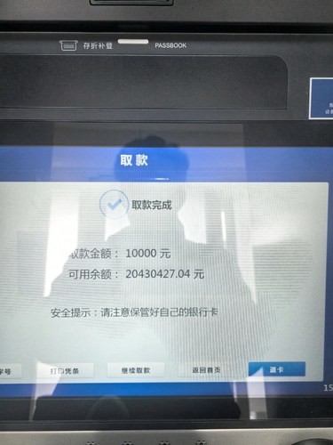 上海的阳光很明媚…心情很舒坦。
