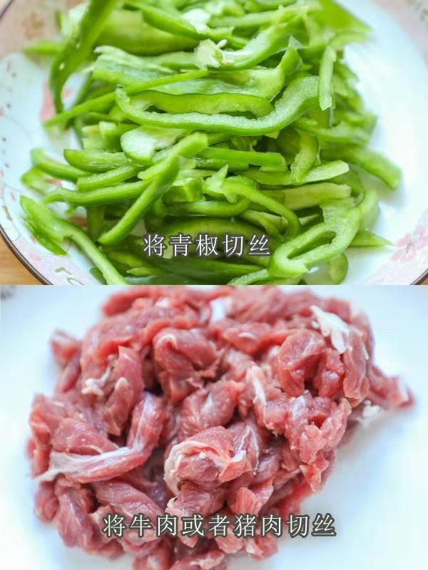 史上zui简单菜谱青椒肉丝 |家庭菜谱