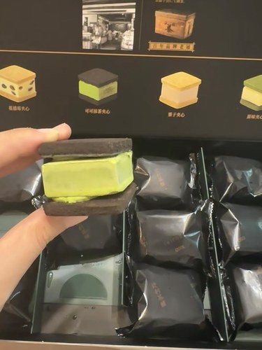 吃上了山姆新品！一种从来没吃过的口感！