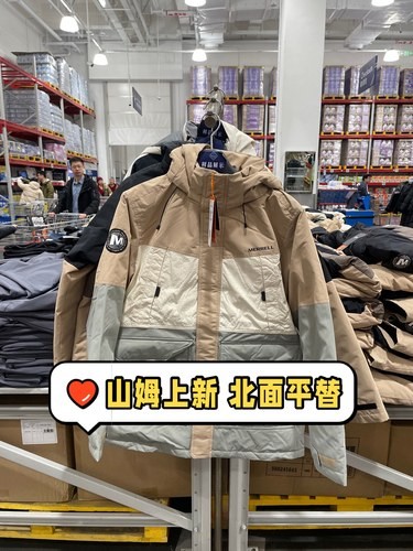 山姆上新❗️northface平替[点赞]