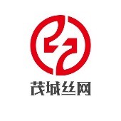 安平县茂城金属丝网制品有限公司