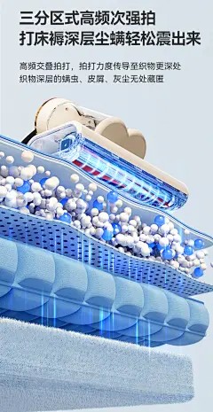 UWANT除螨仪家用床上紫外线床上吸尘器去螨虫神器MT100-tmall.com天猫