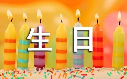 打扫卫生日记精选15篇