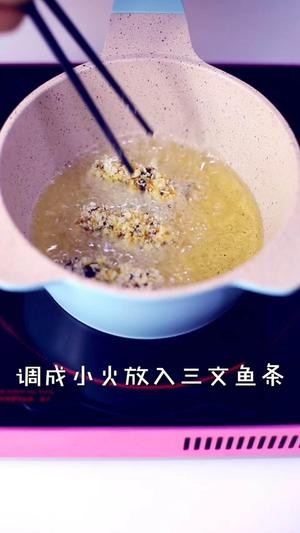 宝宝辅食【海苔三文鱼酥条】适龄12M+的做法 步骤6