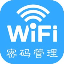 WiFi智能管家