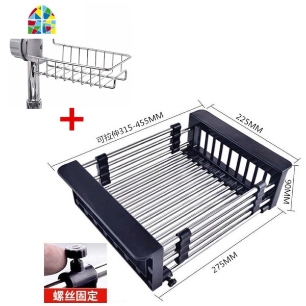 厨房可伸缩大水不锈钢沥水篮折叠收纳架滤干置物器菜盆放洗碗池 FENGHOU 黑色伸缩篮(升级)+龙头置物架洗菜篮洗菜篮高清大图