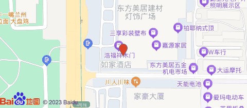 雅迪斯创新家具(东方美居建材灯饰广场店)位置示意图