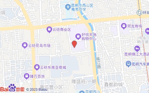 鸢与生活美学馆(大悦城购物中心店)位置示意图