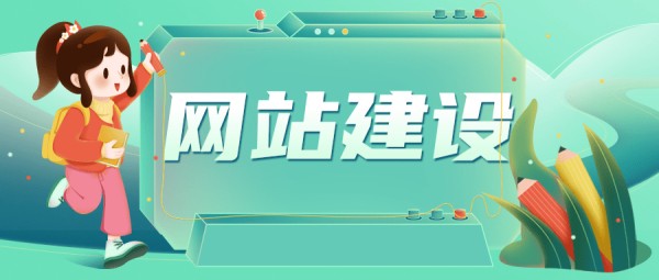 零基础打造个人专属空间，动手搭建个人全攻略,构建示意图,网站建设,个人博客,网站安全,第1张