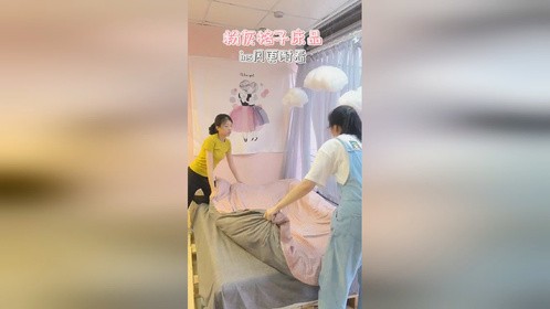 这个星座追求新鲜感，这样风格的房间你们喜欢吗？