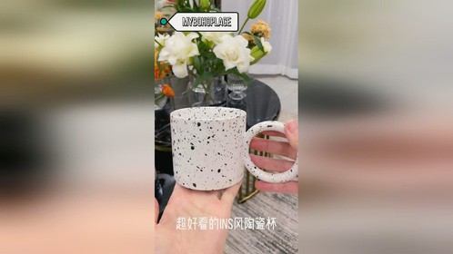 开箱Vlong｜超平价的高颜值家居好物分享✨