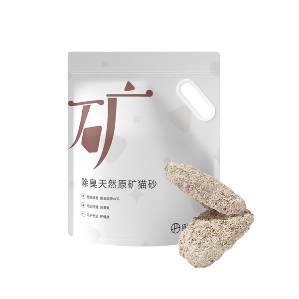 网易严选原矿猫砂4.5kg