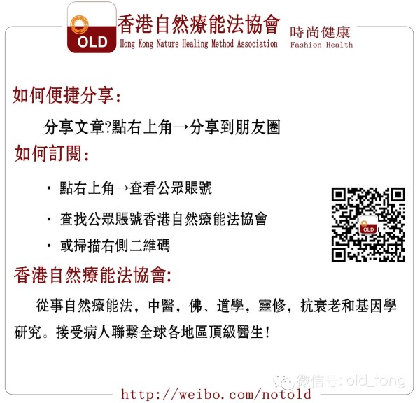 【警惕】健康臥室的十個標準-幼师课件网第1张图片