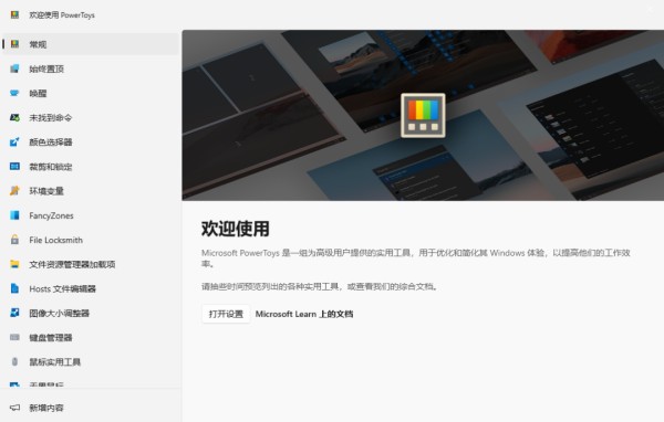 30f9f0ef8db0a7cbe3c84583e91191e2.png
