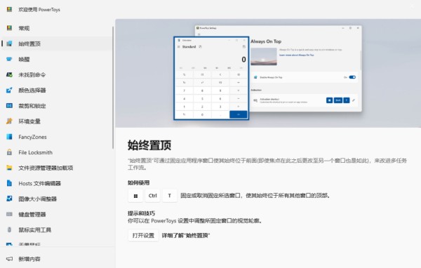 4a5f6680a9a92cab2e06963b8976cff5.png