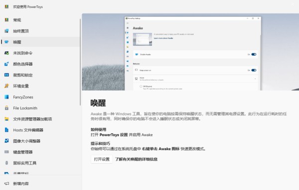 19f6714af07a2b40af400eac35bddd6a.png