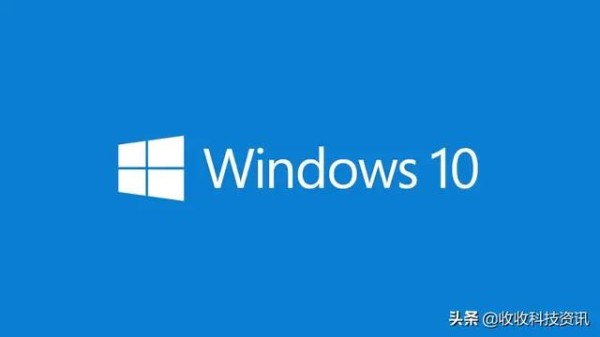 Windows 10效率神器！让你的工作事半功倍