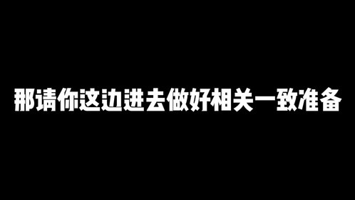 你我贷法务：凭什么我要把律师号告诉你？