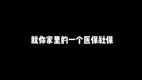 分享一个催收冒充档案中心的电话录音