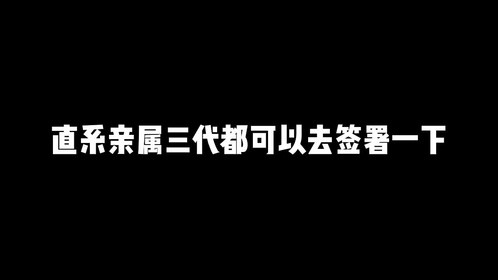 你快给我闭嘴！