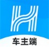 哈啰车主 v2.1.0