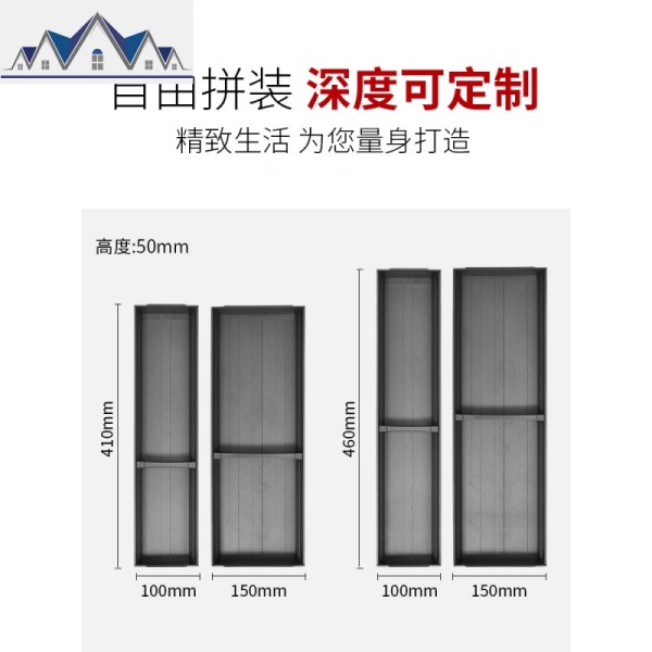 厨房橱柜抽屉餐具分隔收纳盒放刀叉碗筷厨具多功能家用置物架定制 三维工匠高清大图