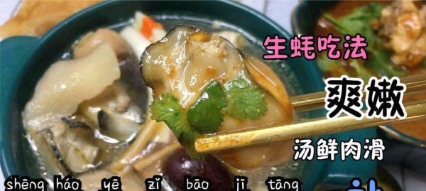 椰子煲老鸡的营养与做法（从食材选择到烹饪技巧，一步步教你如何做出美味的椰子煲老鸡）