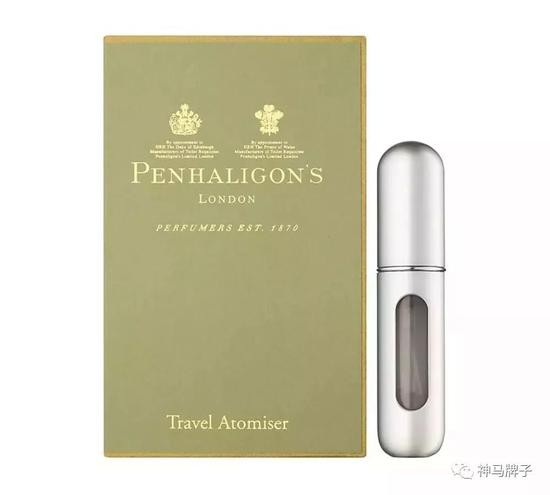 Penhaligon‘s Travel Atomiser