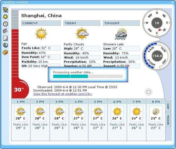 专业评测：十款天气预报软件哪个更准确