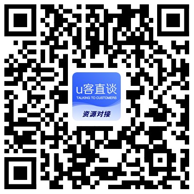 扫码下载U客直谈APP