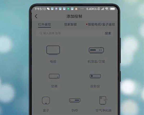 文章图片3