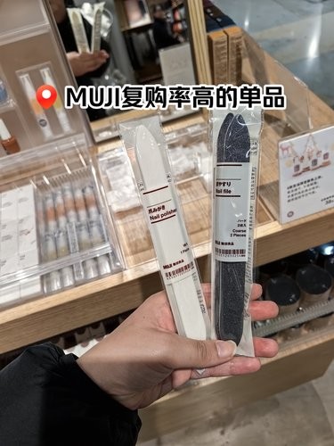 muji复购率超高的产品