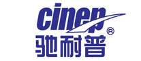 驰耐普cinep